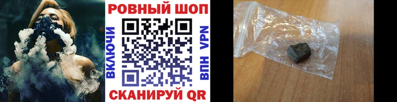 Какие есть наркотики Кизляр Псилоцибиновые грибы  МДМА  Гашиш  COCAIN  Бошки Шишки  СК 