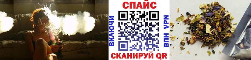 БУТИРАТ BDO  Кизляр 