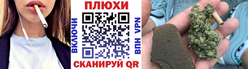 ГАШ Premium Кизляр