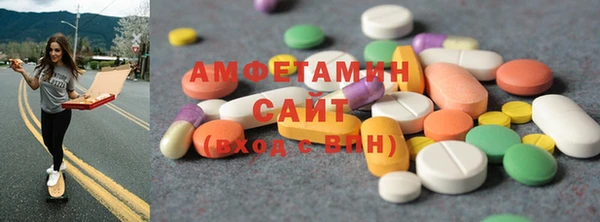 марки lsd Абинск
