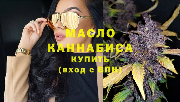 apvp Сафоново