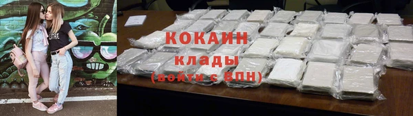 мдпв Сатка