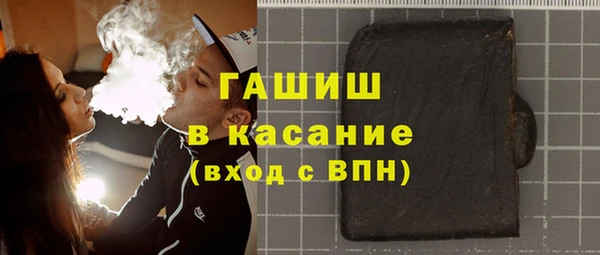 марки lsd Абинск