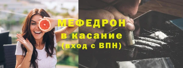 apvp Сафоново