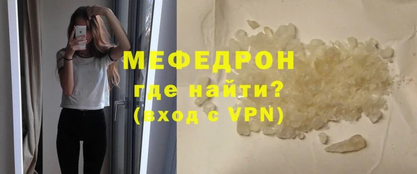 apvp Сафоново