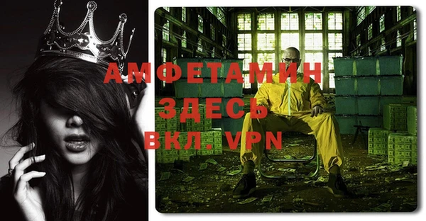марки lsd Абинск