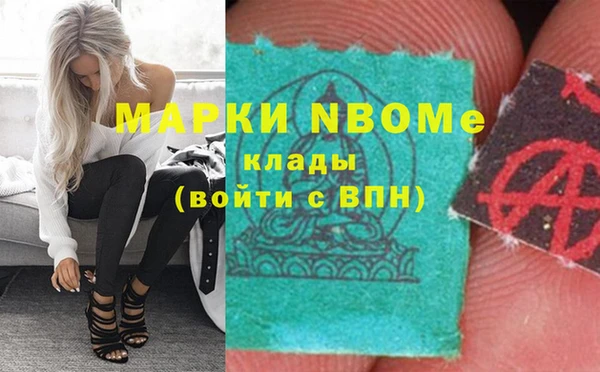 марки lsd Абинск