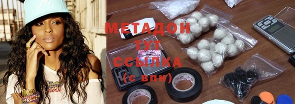apvp Сафоново