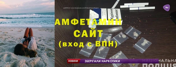 марки lsd Абинск