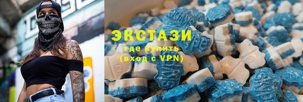 марки lsd Абинск