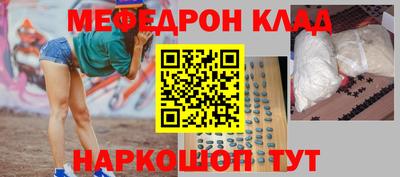 a pvp Малоярославец
