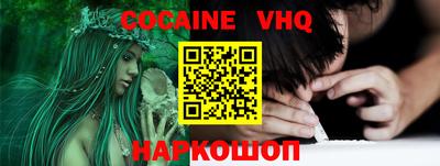 a pvp Малоярославец