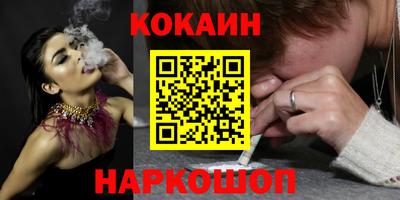 прущая мука Малгобек