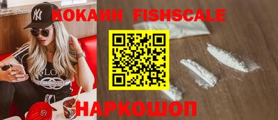 a pvp Малоярославец