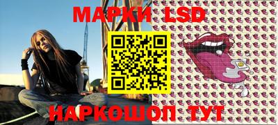 прущая мука Малгобек