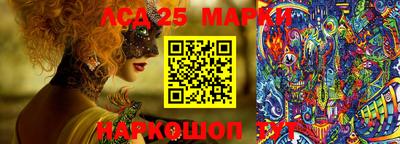 прущая мука Малгобек