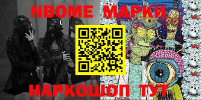 прущая мука Малгобек