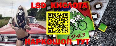 прущая мука Малгобек