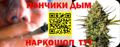 молекула духа Мариинск