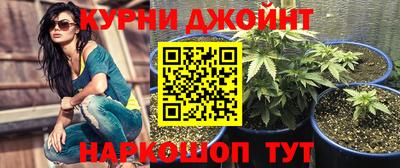 молекула духа Мариинск