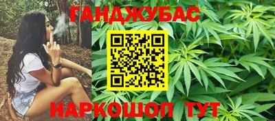молекула духа Мариинск