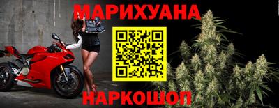 прущая мука Малгобек