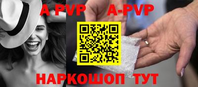 прущая мука Малгобек