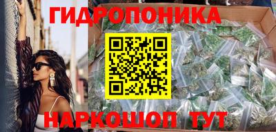 прущая мука Малгобек