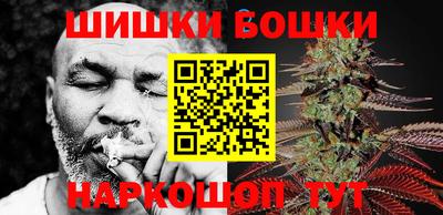 прущая мука Малгобек