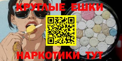 прущая мука Малгобек