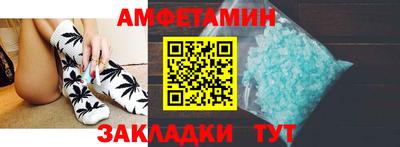 a pvp Малоярославец