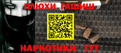 a pvp Малоярославец