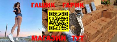 прущая мука Малгобек