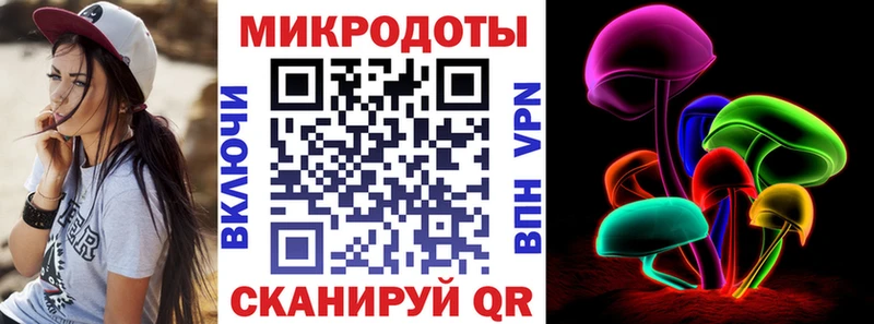 Псилоцибиновые грибы GOLDEN TEACHER  Кизляр 