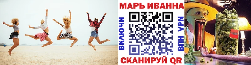 где купить наркоту  Кизляр  Конопля семена 