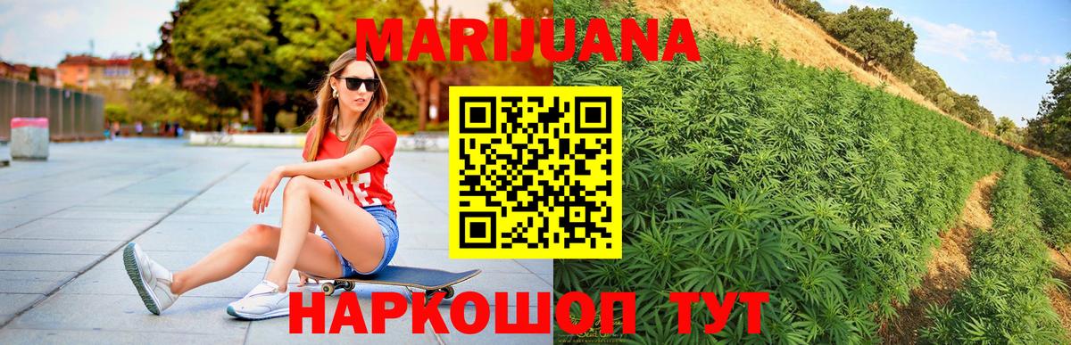 Cocaine Кизляр